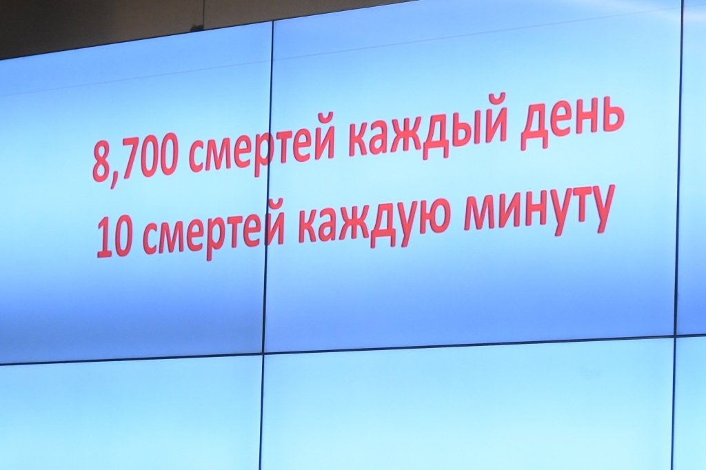 VT3_4531.JPG